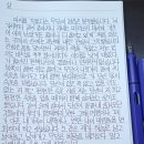 그린브라운 이미지