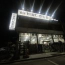 비발디렌통령 이미지