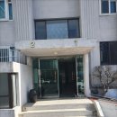 서령세탁소 이미지