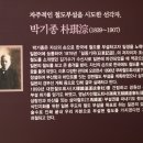 진영역철도박물관 네이버블로그