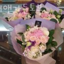 플라워;토브