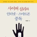 학정초등학교 이미지