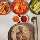 소래울토종순대국