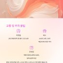 송정바다약국 이미지