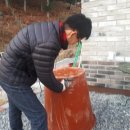 전원주택 음식물쓰레기 처리 어떻게 하시나요?