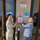 오산원당초등학교 이미지