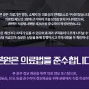 제우스치과의원 네이버블로그