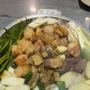 곱창 티스토리