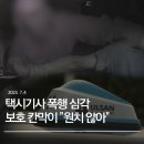 에쓰앤피 이미지