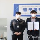 영주시립노인전문요양병원 이미지