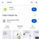 윤성테니스