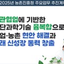 중부-현장-중부-480 이미지