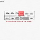 계산새로 87번길 이미지