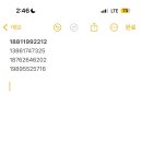 루샹