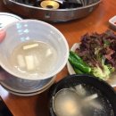 운중동 주민센터 이미지