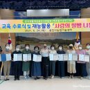 전원떡방앗간 이미지