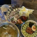 달콤소주방