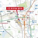 서면조경 이미지