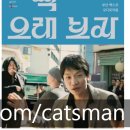 (주)아우라이엔에스