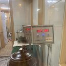 소통부부한의원 이미지