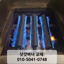 족발꾼천안불당점