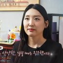 고구려법인