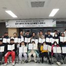 용진보건지소 이미지