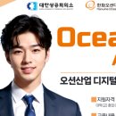 부산인력