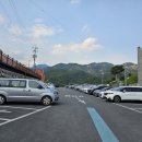 옥순봉 출렁다리 관광안내소 이미지