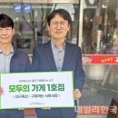 경산종합축산 이미지