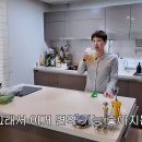 비타민파워