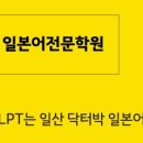 본닥터커뮤니케이션 이미지