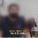 복권명당 이미지