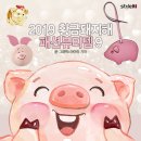 황금 이미지