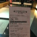 CGV 연수역 9관 이미지