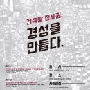 001스테이지 네이버블로그