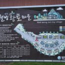 영덕웰빙문화센터 네이버블로그