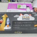 메디팜성지약국 이미지