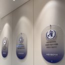 새로운치과의원 이미지
