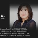 토마스앤앰코주