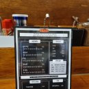 천지라멘 이미지