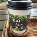 김포한강2로23번길-R 이미지