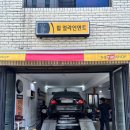둔촌카센타 | 벤츠 강동구타이어 얼라인먼트 성지 한국타이어 더타이어샵 둔촌점 후기