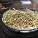 포천빈대떡 이미지