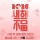 상남동284 이미지