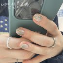 네일살롱무아