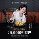 푸라닭치킨 - 서구 월평서로6번길 80 | 푸라닭치킨