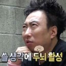 중앙신발 - 중구 퇴계로85길 41 | 중앙신발