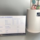 스튜디오필로 이미지