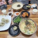 아리랑전통칼국수 - 경주시 백률로82번길 2 | 아리랑전통칼국수